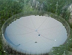 贵州“大锅”超级天文望远镜发现另一个地球
