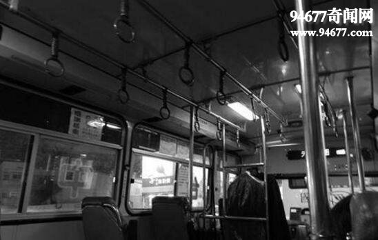 北京330路公交车灵异事件，魔鬼的末班车