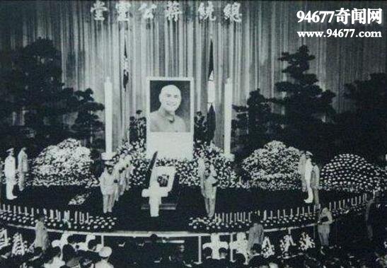 蒋介石遗体至今未葬，死时未挖出内脏尸体早已腐烂