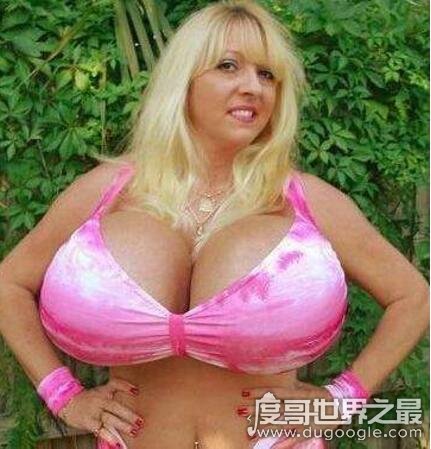 世界上乳房最大的女人前五名排行，第一名的胸部重达77斤