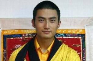 西藏最帅活佛是假的，格杰仁波切(四处招摇撞骗)