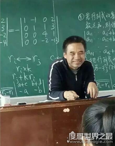 中国最牛数学教师，扫地僧王晓琮资料(14岁上北大的理工男神)