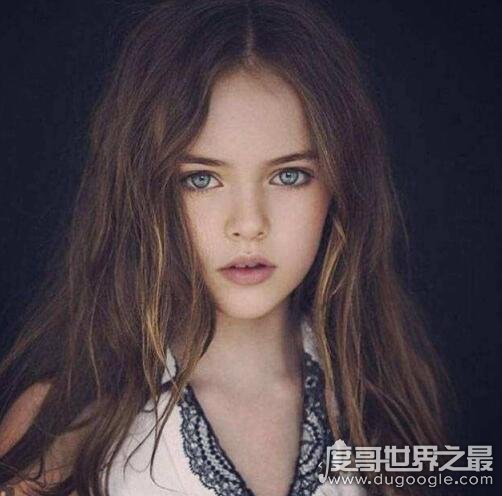 世界上最年轻的模特盘点，世界第一美少女Kristina4岁开始拍广告