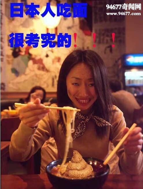 金粒餐，日本十五岁少女的美味大便