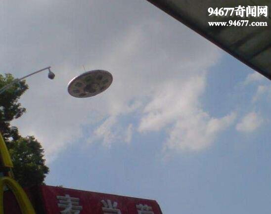 8·30广州岑村ufo事件，网友制作的虚假视频