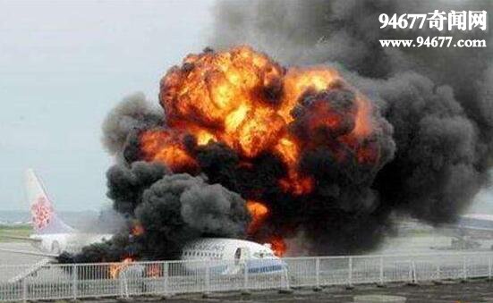 名古屋空难，飞行员操作失误机毁人亡(死亡264人)