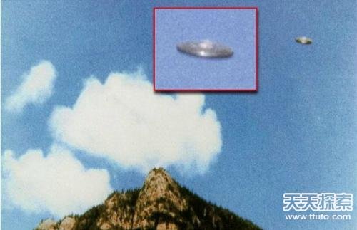 英国公布的真实绝密UFO照片