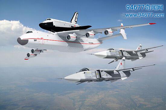 世界上最大的飞机，安-225运输机翼展88.4米(全球唯一)