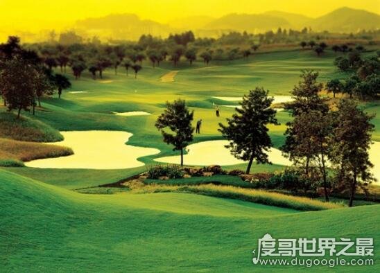 世界上最大的高尔夫球场，中国观澜湖高尔夫球场(占地30万平方尺)