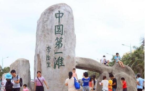 茂名中国第一滩的名称由来，被称为东方夏威夷(沙滩与美景共存)