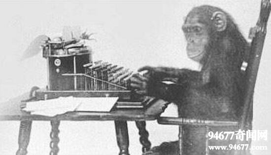 无限猴子定理，N只猴子可用电脑打出一本书