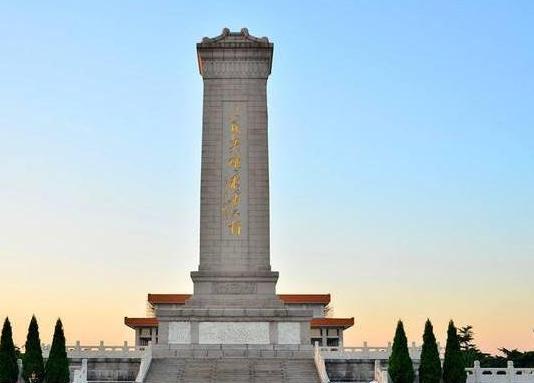人民英雄纪念碑多高，高达37.94米(它的建造花费巨大人力物力)