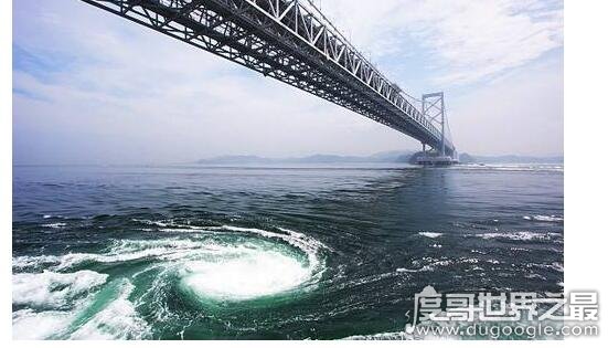 世界上最大的海洋漩涡，日本鸣门漩涡规模世界第一(最大直径30米)
