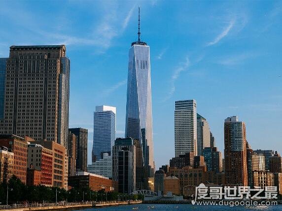 世界上天线最长的大楼，纽约世贸中心一号楼(天线长124米)