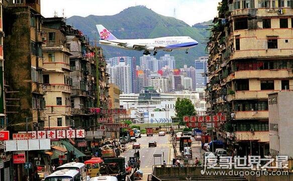 世界上造价最昂贵的机场，中国香港国际机场(耗资1600亿港元)