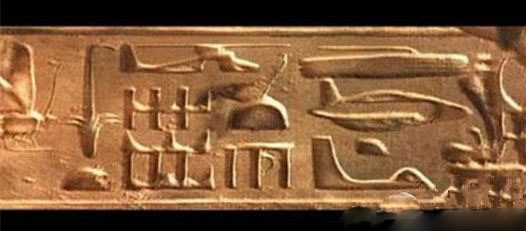 有证据表明古埃及法老可能是外星人后裔！