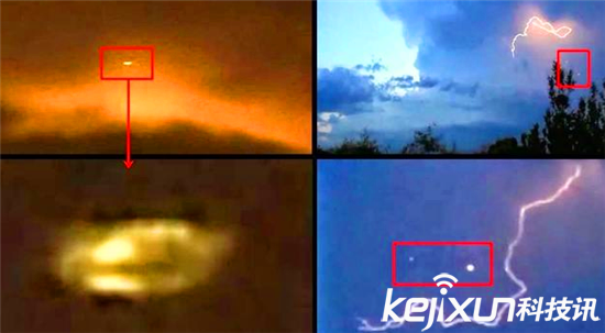 UFO频现于雷电天气 外星人飞行器需要充电？