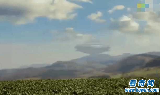 男子野外探险发现飞碟状不明物体, 细看后果断拍下引起“UFO”猎人狂猜