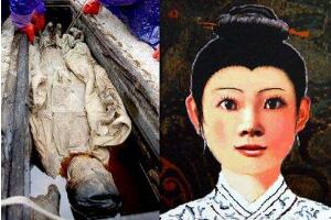 汉代女尸不腐之谜，千年不腐疑有神秘“驻颜术”