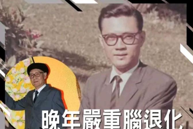 香港87岁最资深绿色演员梁天逝世，网友发文哀悼：“梁天先生的爽朗笑声终生难忘”