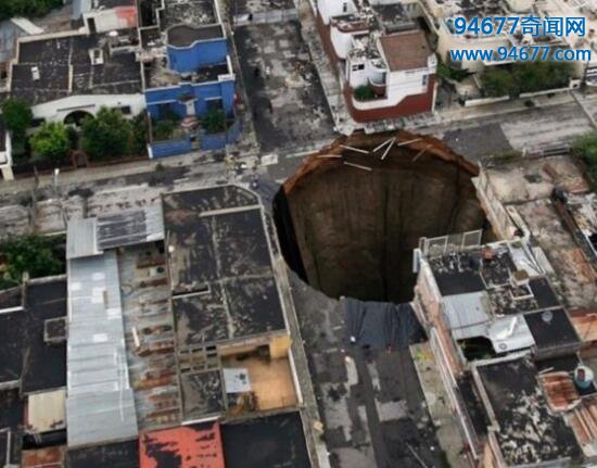危地马拉天坑是怎么形成的？危地马拉首都惊现一百多米深天坑