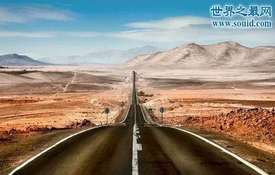 世界上最长公路，48000公里泛美公路(绕地球一圈)(www.gifqq.com)