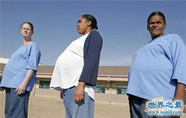 实拍世界上最大的女子监狱，每月有120名女囚怀孕(www.gifqq.com)