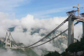 世界第一高桥，四渡河特大桥最高达560米(行在云尖)
