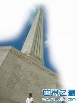 世界上最高的纪念碑(www.gifqq.com)