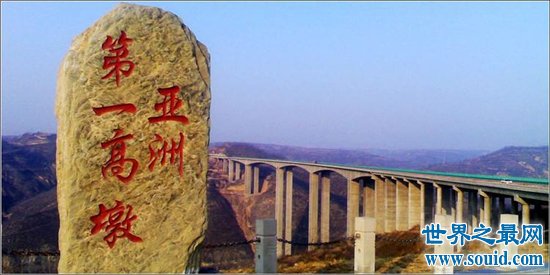 亚洲第一高墩大桥，赫章特大桥震撼的不得了(www.gifqq.com)