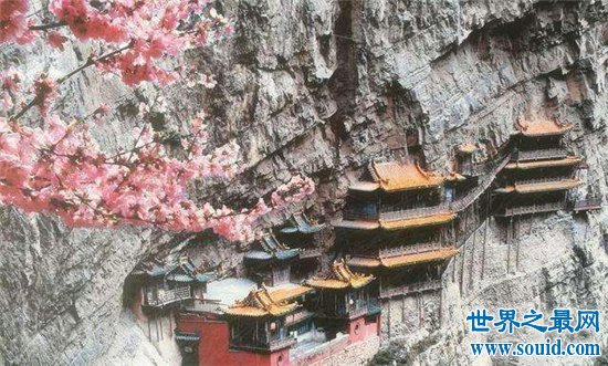 倒悬空寺在中国有五处，中山西恒山的最知名(www.gifqq.com)