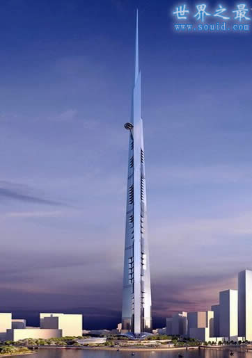 世界上最高的楼，沙特王国大厦(高达1600米)(www.gifqq.com)