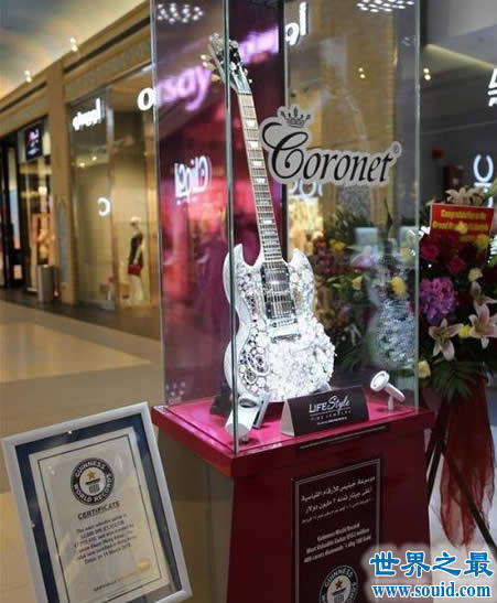 世界上最贵的吉他，香港钻石吉他(价值1300万)(www.gifqq.com)