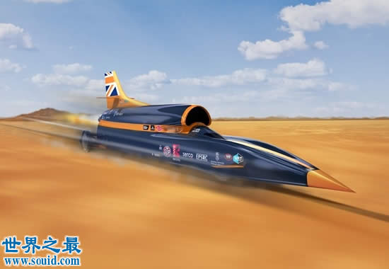 世界上最快的车，时速高达1678公里(突破陆地极限)(www.gifqq.com)
