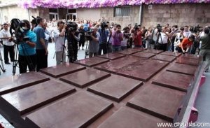 世界上最大的巧克力