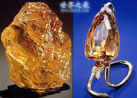 世界上最大的钻石，金禧钻石(545.67克拉)(www.gifqq.com)