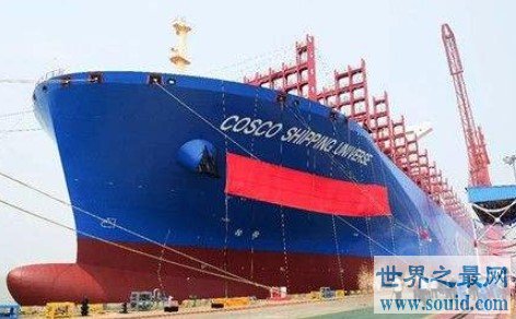 世界最大货轮，最大载重达到19.8万吨，可装1.4万个集装箱