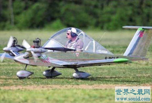 世界上最小的飞机，微型飞机仅长3.9米(www.gifqq.com)