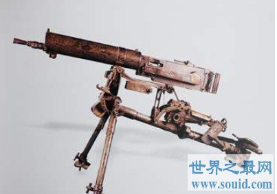 世界上最早的自动枪，马克沁重机枪最高射速600发/分