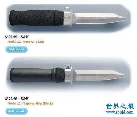 世界上最凶残的匕首，WASP匕首(瞬间杀死恐龙)(www.gifqq.com)