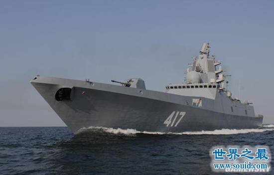 世界上最先进的护卫舰，中国054A护卫舰只排第十(www.gifqq.com)