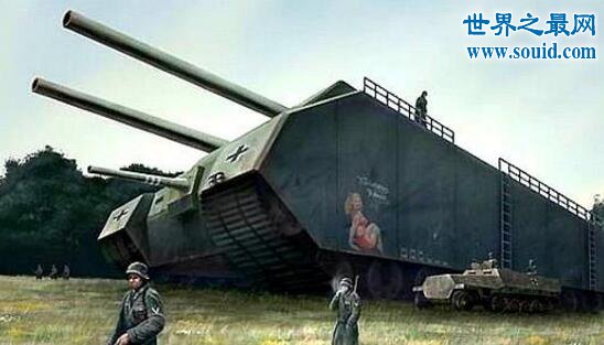 世界上最重的坦克，鼠式坦克(重188吨)(www.gifqq.com)
