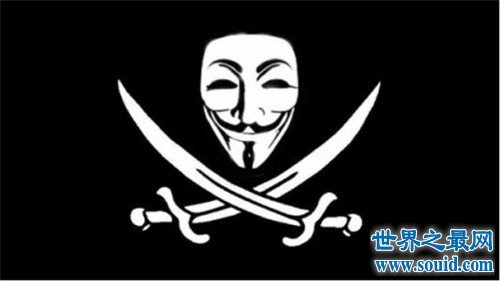 世界最大黑客组织匿名者放话挑衅，难道是一场闹剧？(www.gifqq.com)