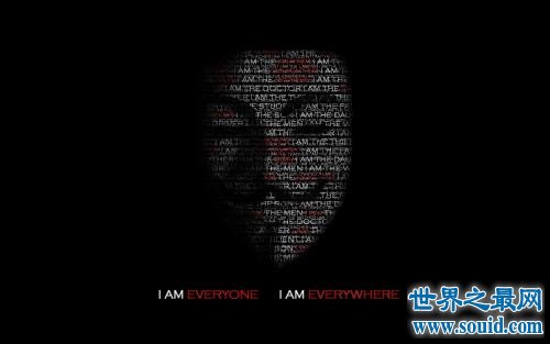 世界最大黑客组织匿名者放话挑衅，难道是一场闹剧？(www.gifqq.com)
