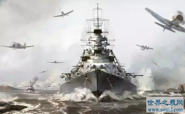 世界损失最大的被击沉战舰,还改变了战争的格局