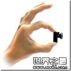 世界上最小的MP3(www.gifqq.com)