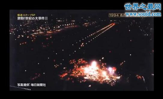名古屋空难，因驾驶人员失误导致(264人死亡)(www.gifqq.com)