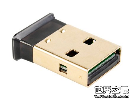 世界上最小的蓝牙适配器(www.gifqq.com)