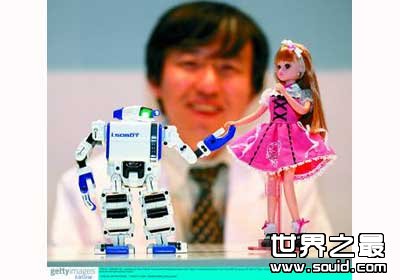 世界上最小的人形机器人(www.gifqq.com)
