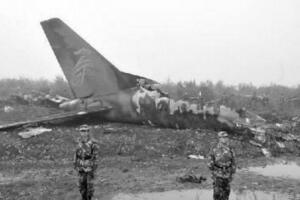 世界上最恐怖的空难，日本航空123号班机空难事件(死伤人数520)